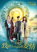 百度SEO案例分享优化技术与排名提升